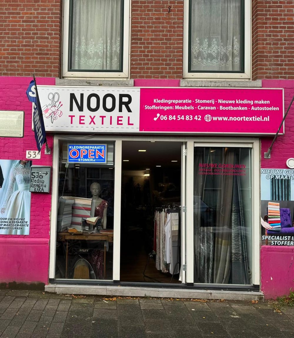 De winkel van Noor Textiel aan de Van der Palmstraat in Rotterdam